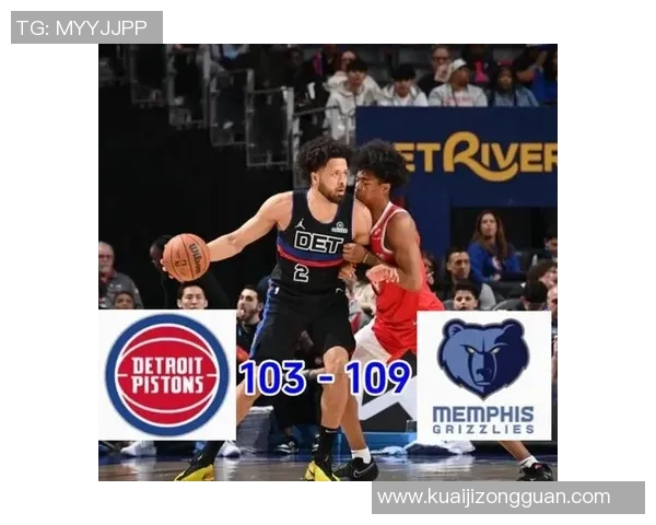 11月6日灰熊与勇士精彩对决回顾赛场瞬间与精彩时刻全记录