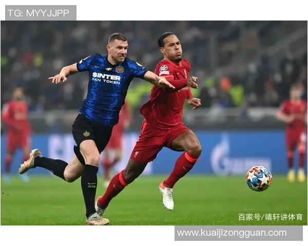 2019年1月4日南特与沙托鲁精彩对决回顾与赛况分析 2019年1月4日南特与沙托鲁精彩对决回顾与赛况分析